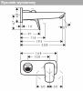 Hansgrohe Logis Jednouchwytowa bateria umywalkowa z wylewką 19,5 cm, ścienna, podtynkowa chrom 71220000